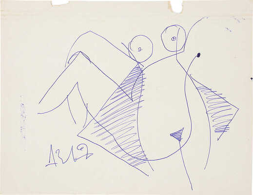 Зверев Анатолий Тимофеевич. Обнаженная